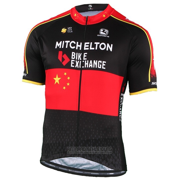 2018 Fahrradbekleidung Mitchelton Scott Champion China Trikot Kurzarm und Tragerhose - zum Schließen ins Bild klicken